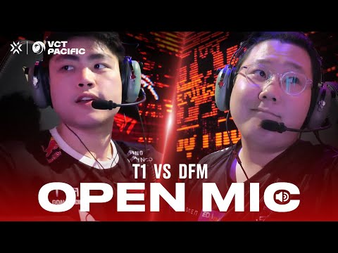 Open Mic // 千鈞一髮，DFM 擊敗 T1