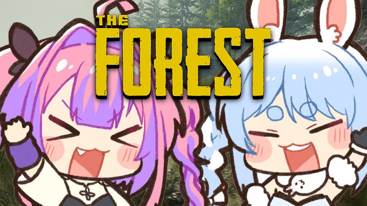 【The Forest】ヴィヴィちゃんと食人族のいる島から脱出する！！ぺこ！【ホロライブ/兎田ぺこら】