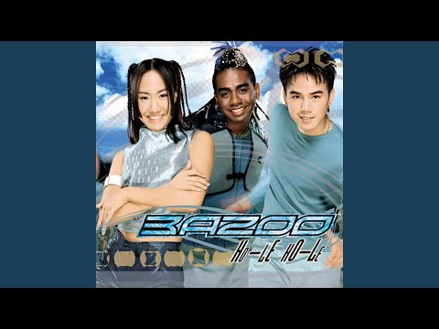 ทำไมถึงทำกับฉันได้