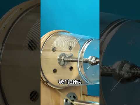 Cup phonograph The physics teacher successfully burned the sound on a plastic cup and had a new