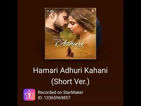 Muneer Hamari Adhuri Kahani