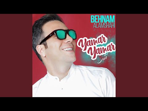 Yamar Yamar