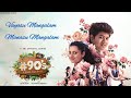 Vayasu Mangalam Manasu Mangalam Song 90 S A Middle Class Biopic Web Series Song
