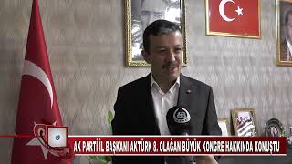Aksaray Ana Haber Bülteni 5 Eylül 2024 (KANAL 68 TV) #Aksarayhaber