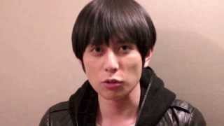 ＜堂珍嘉邦コメント＞L'ULTIMO BACIO Anno 13 10th Anniversary