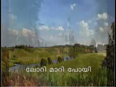 PAZHAMBALACODE BABU,Malayalam Bufflax..flv