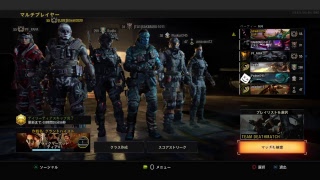 [BO4：参加型]　新シーズンやけみんな参加しにこいやぁ！　　 初見さん大歓迎