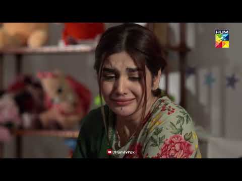 Umeed Ka Soch Kar Mahrukh Ki Haalat - Beqadar - HUM TV Drama