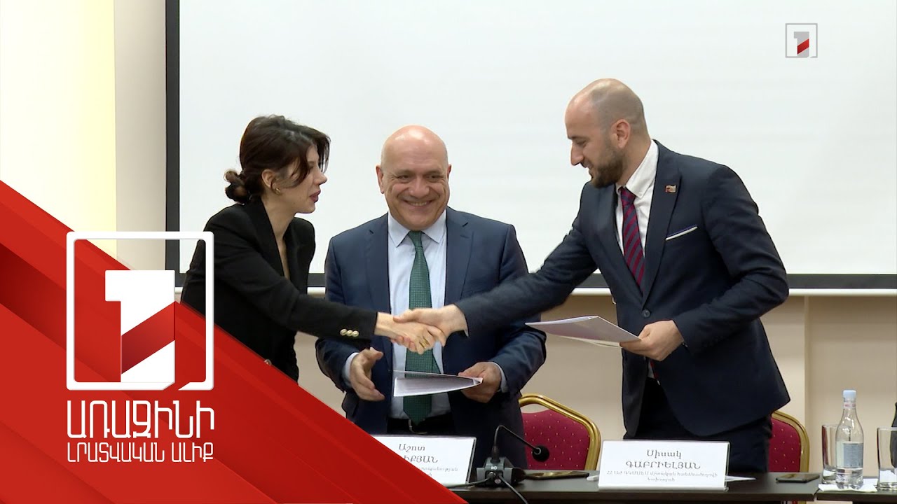 ԱԺ-ն, Կառավարությունն ու քաղհասարակությունը մեդիադաշտի կարգավորման հուշագիր են ստորագրել