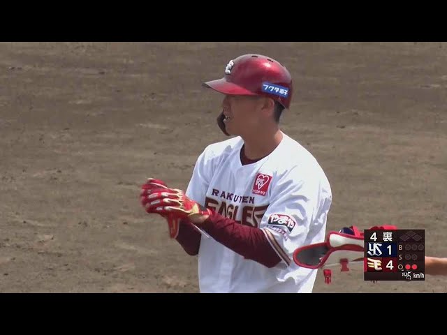 【ファーム】本日3打点の大活躍!! イーグルス・田中貴也 2点タイムリーヒットで追加点!!  2023年6月4日 東北楽天ゴールデンイーグルス 対 東京ヤクルトスワローズ