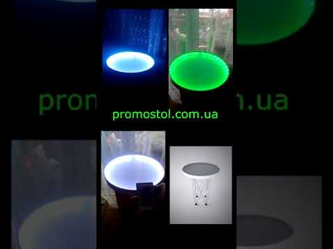 Стол для шоу мыльных пузырей с RGB подсветкой - фото 1 - id-p1334658808