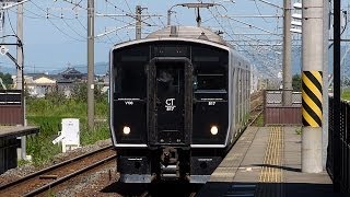 preview picture of video 'JR九州817系1000番台(熊クマV106編成) 普通八代ゆき@新八代'