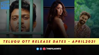 Telugu Upcoming OTT Releases Dates & Platforms - 1| Jathi Ratnalu | Uppena | 11th Hour | TheFilmInfo