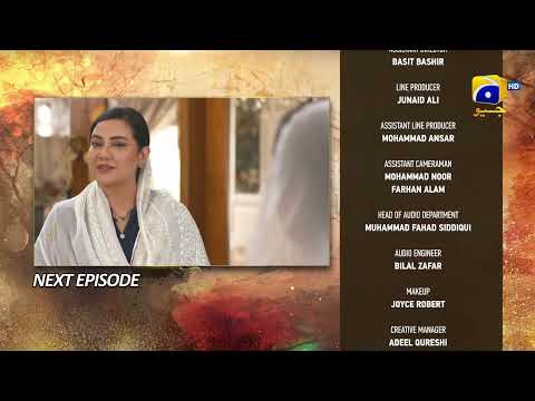 Sirf Tum Episode 10 Teaser - 25th July 2023  - HAR PAL GEO