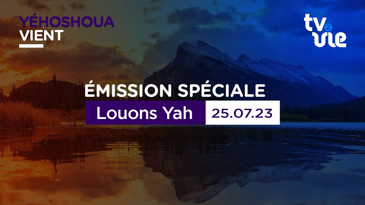 Thumbnail of video: Louons Yah