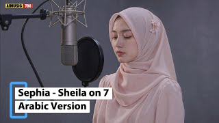 Download lagu Sephia - Sheila on 7 (Arabic Version) mp3