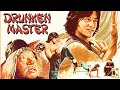 Drunken MASTER In Italiano