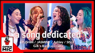 【全員がひとつに】名曲「a song dedicated」PUSHIM / JASMINE  / Ashley / SISUI×G.B.'s Band【GeG（変態紳士クラブ）プロデュース⑤/5】