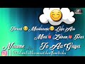 Haider Maula Ali Ali Ali Ali Maula Hafiz Tahir Qadri Status