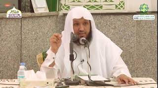 صورة فقه نوازل الزكاة 5 - د. حسن بن عبدالحميد بخاري