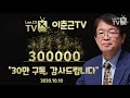 'https://youtu.be/RrD' 글에 포함된 동영상