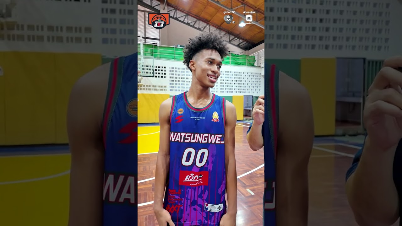 🎤 #จ่อไมค์ตามหาตัวตึง 🏀พาไปบุกถึง #โรงเรียนวัดสัง?