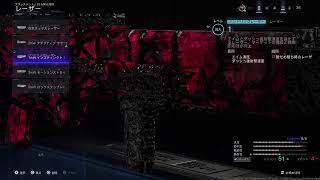 エンドゲーム