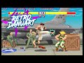Street Fighter II The World Warrior (Arcade) [Capcom] Retro Danuart