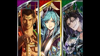 【三国志大戦】あのベニイモくんが実況配信　番外編その234　証507　2026/1/24
