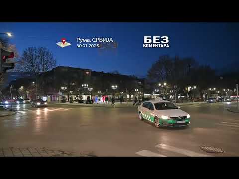 Ruma - Bez komentara 30.01.2025.
