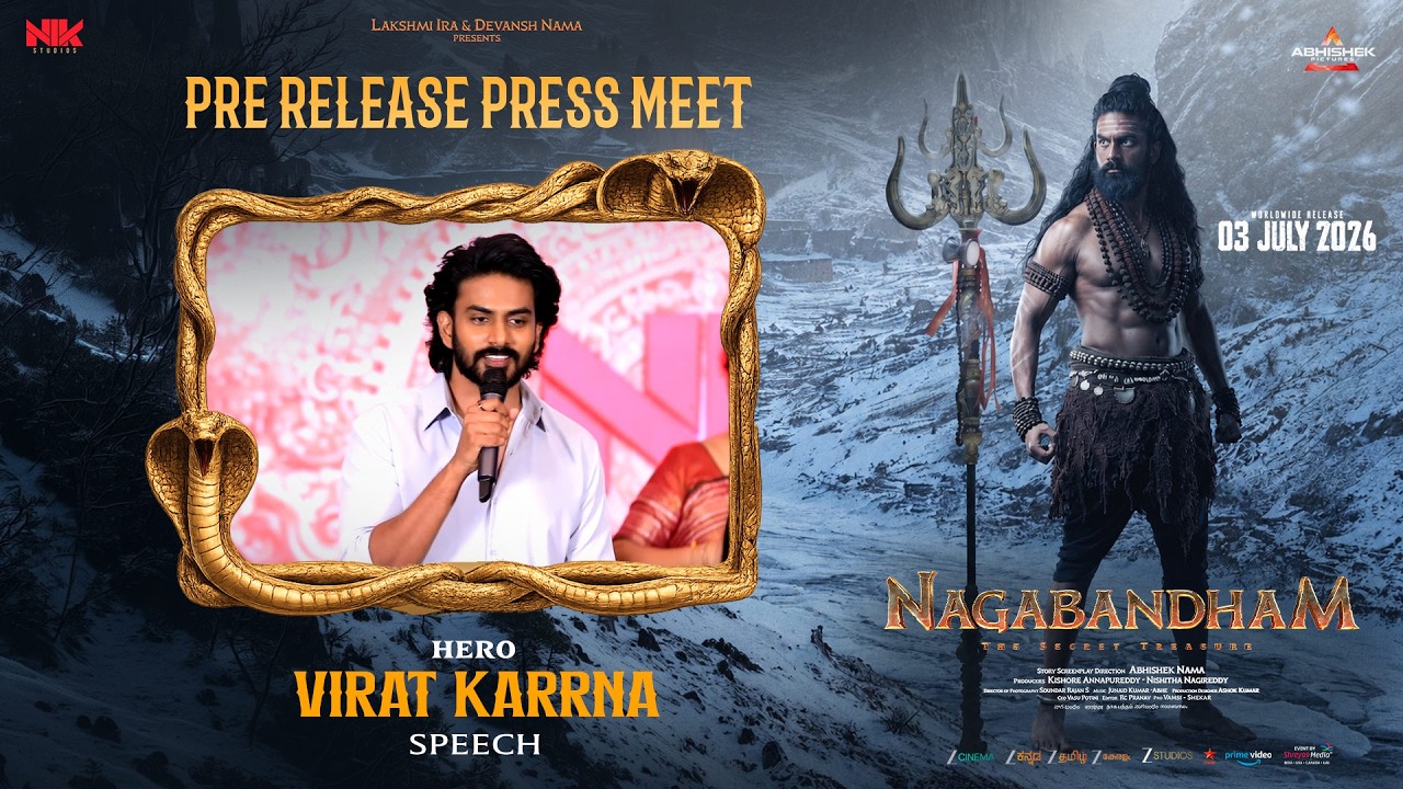 Hero Virat Karrna Speech at Nagabandham Pre - Release Press Meet | Shreyas Media