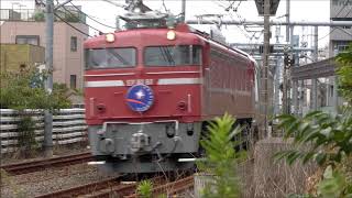 【鉄道PVミニ】今までの詰め合わせ（甘城ブリリアントパーク－Extra Magic Hour ）