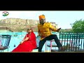 Chirmi Bahut He Sandaar WhatsApp Status Chintu Sa And Rita Sharma