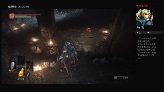 vesualrockがPS4からブロードキャスト