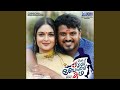 Oru Pazhaya Bomb Kadha Theme