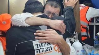 עדכוני סטטוס וינקל של יידישה וינקל וסיקור חדשותי על אירוע ההתפרצות הנורא במירון