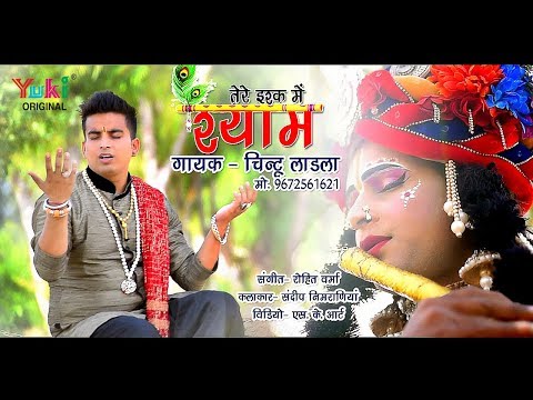 YouTube Fallback Thumbnail