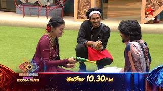 Bigg Boss Season 10 Telugu | Unseen | Extra Cuts | Mon–Fri at 10:30 PM | Nagarjuna | Star Maa