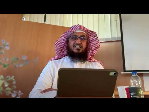 Abdullah Almadi Aqida Al Wasitiyya 11