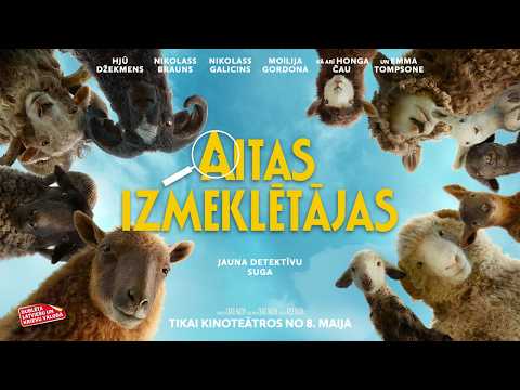 Galerijas bilde 1: Kinoseanss | AITAS IZMEKLĒTĀJAS
