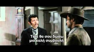 Download lagu TEXAS ADIOS - ΑΝΤΙΟ ΤΕΞΑΣ (1966) Trailer mp3