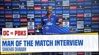 DC v PBKS | Shikhar Dhawan | Man of the Match Interview