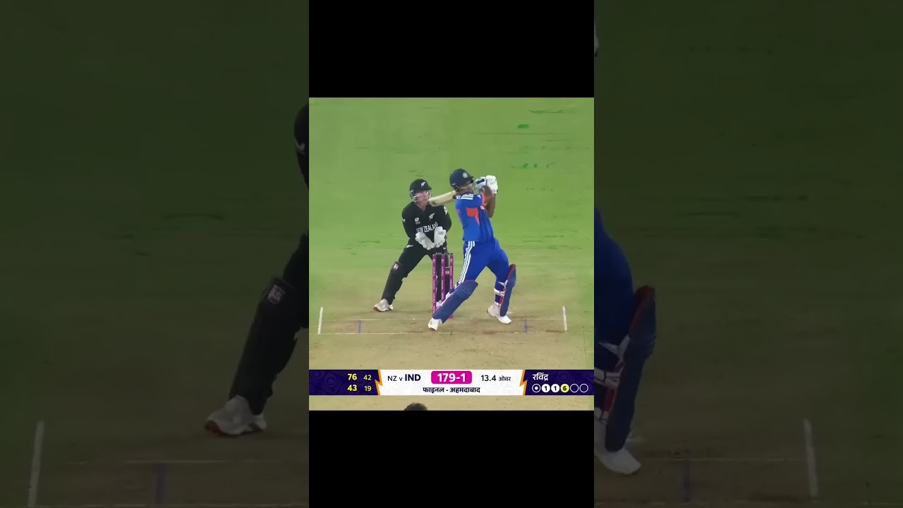 India vs New Zealand World Cup highlights #cricket #highlights #shorts #shortsfeed