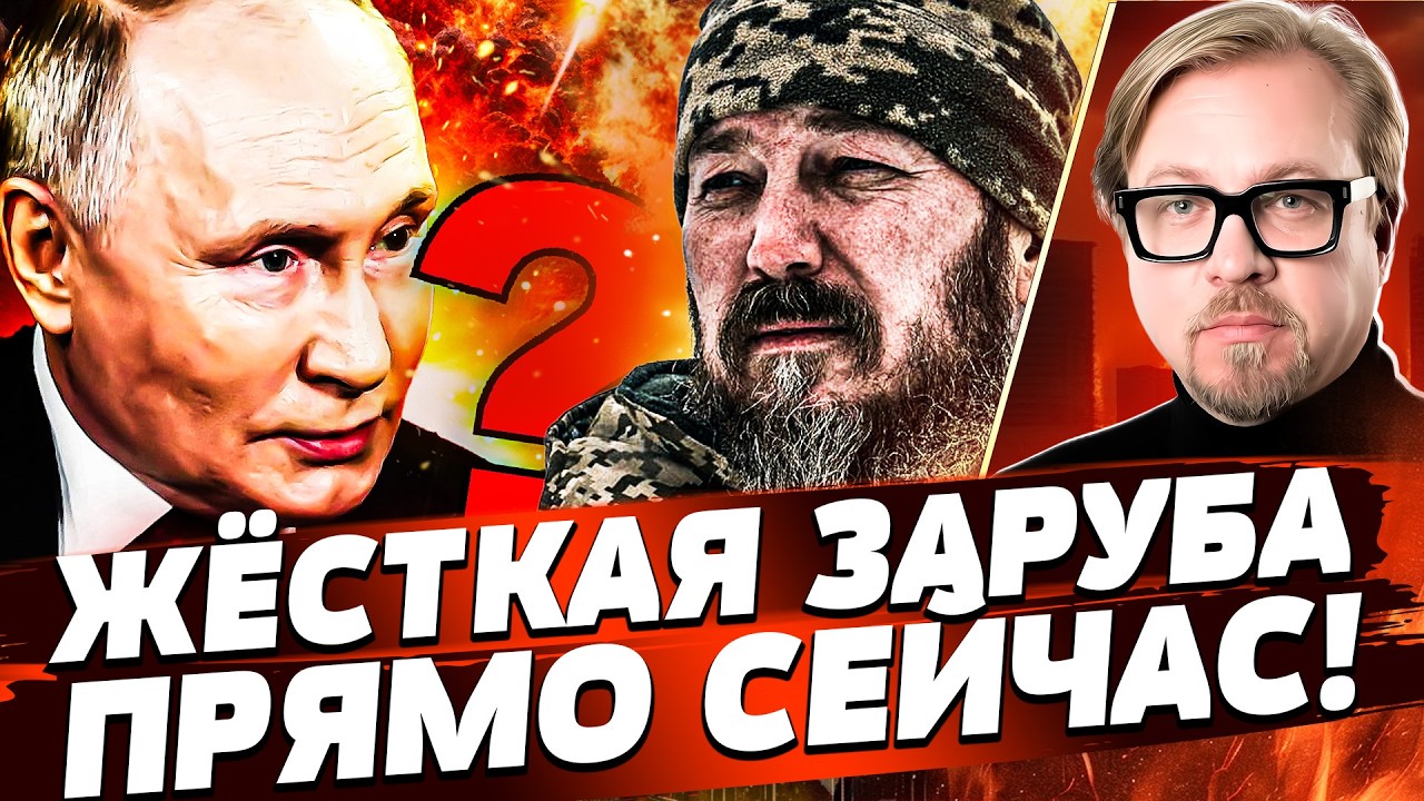 ☄️ТОЛЬКО ЧТО! УДАР ТЫСЯЧИ ДРОНОВ: МОСКВУ ЗАТРЯСЛО! МАДЯР УСМИРИЛ БЕЛАРУСЬ: Е