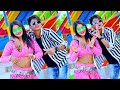 Instagram Ki Titli Trending Viral Song दुनिया में फेमस हो गई र�