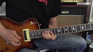 Video thumbnail for PRS SE Bernie Marsden | session by session