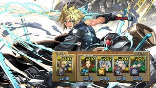 [극한의 투기장 5] 클라우드&펜릴 pt.