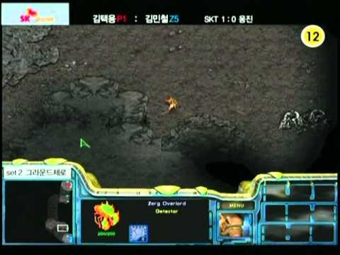 SPL [2.22] BIsu (SKT) vs Soulkey (woogjin) 2set /Ground Zero