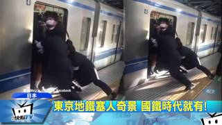 Re: [閒聊] 這個國家瘋了