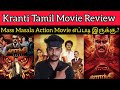 Kranti 2023 New Tamil Dubbed Movie Review CriticsMohan Kranti Review Amazonprime Kranti Tamil